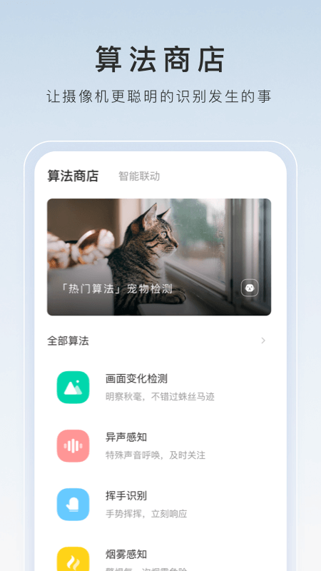 美女高跟鞋踩踏羞辱小说截图