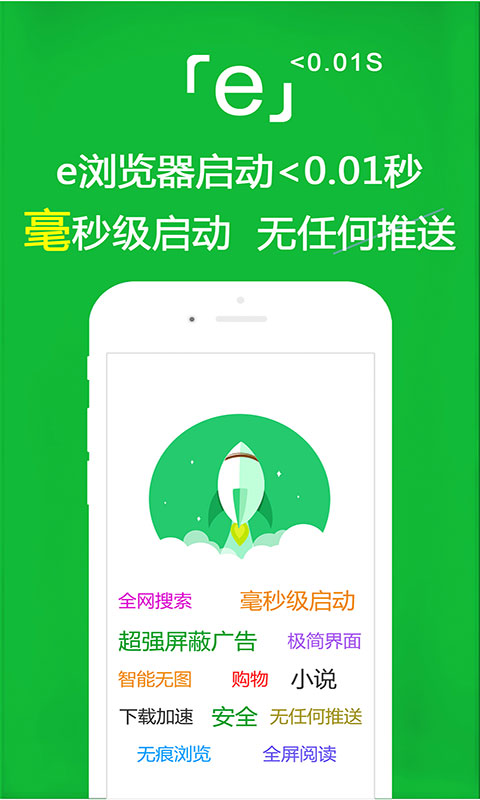 美女高跟鞋踩踏羞辱小说截图