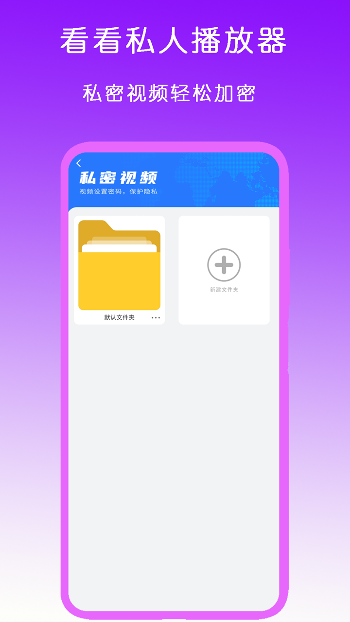 荆楚理工学院外国语学院截图