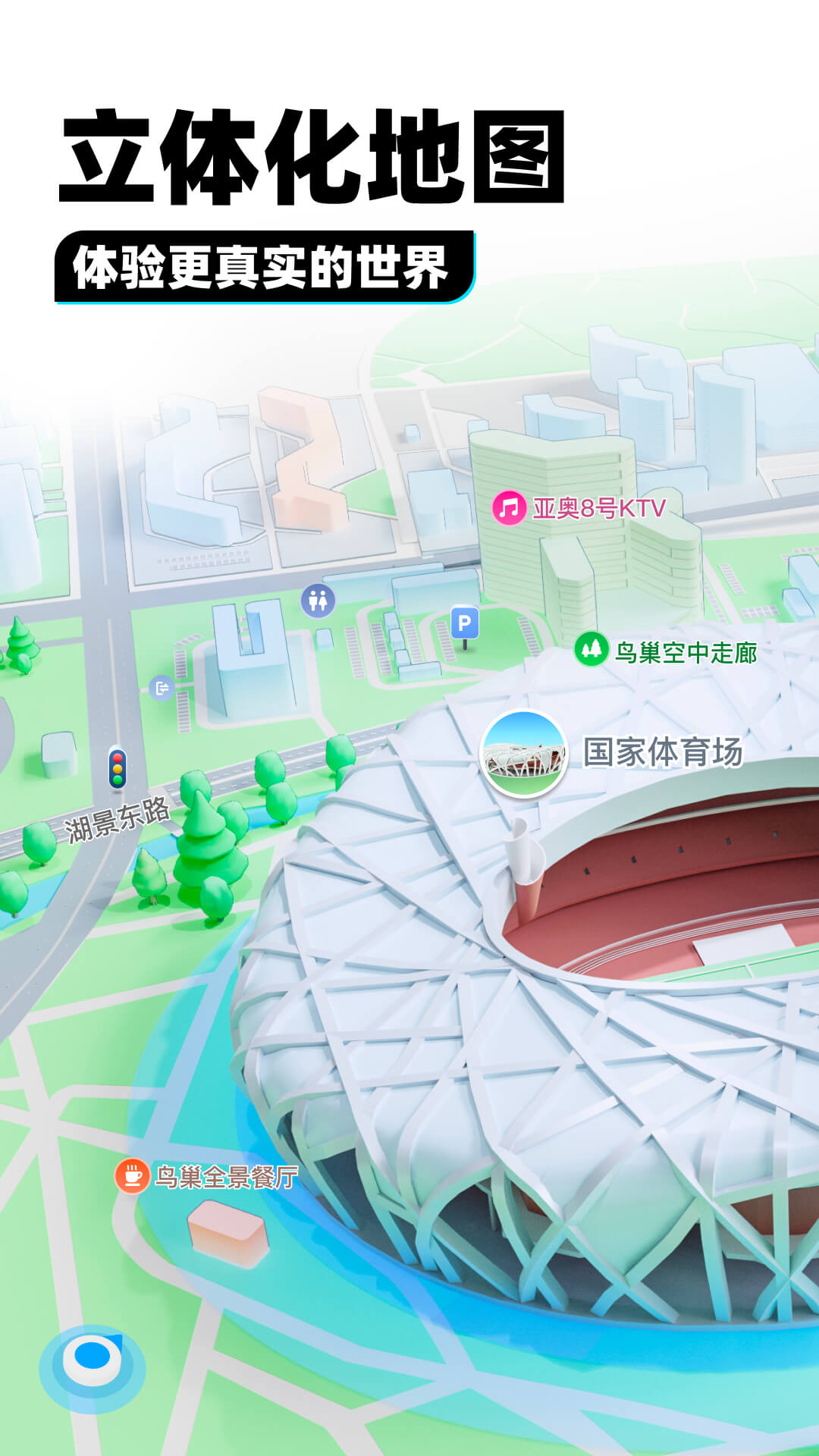 绿帽情深:我和女领导交往三个月 在线阅读截图