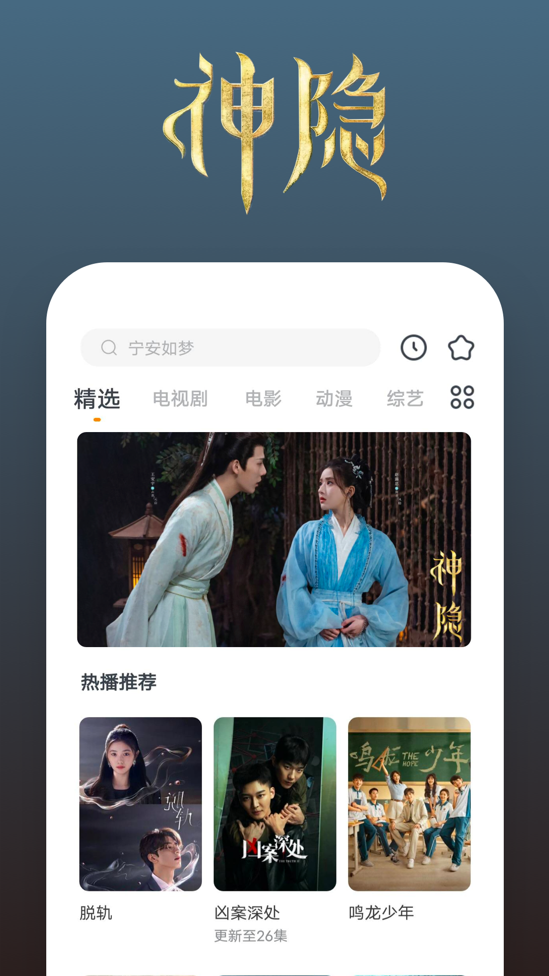 黑冰女王用脚打男奴截图