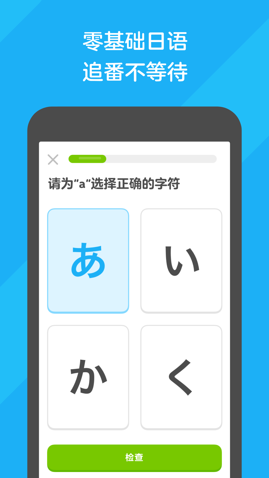 农村买狗H小说截图