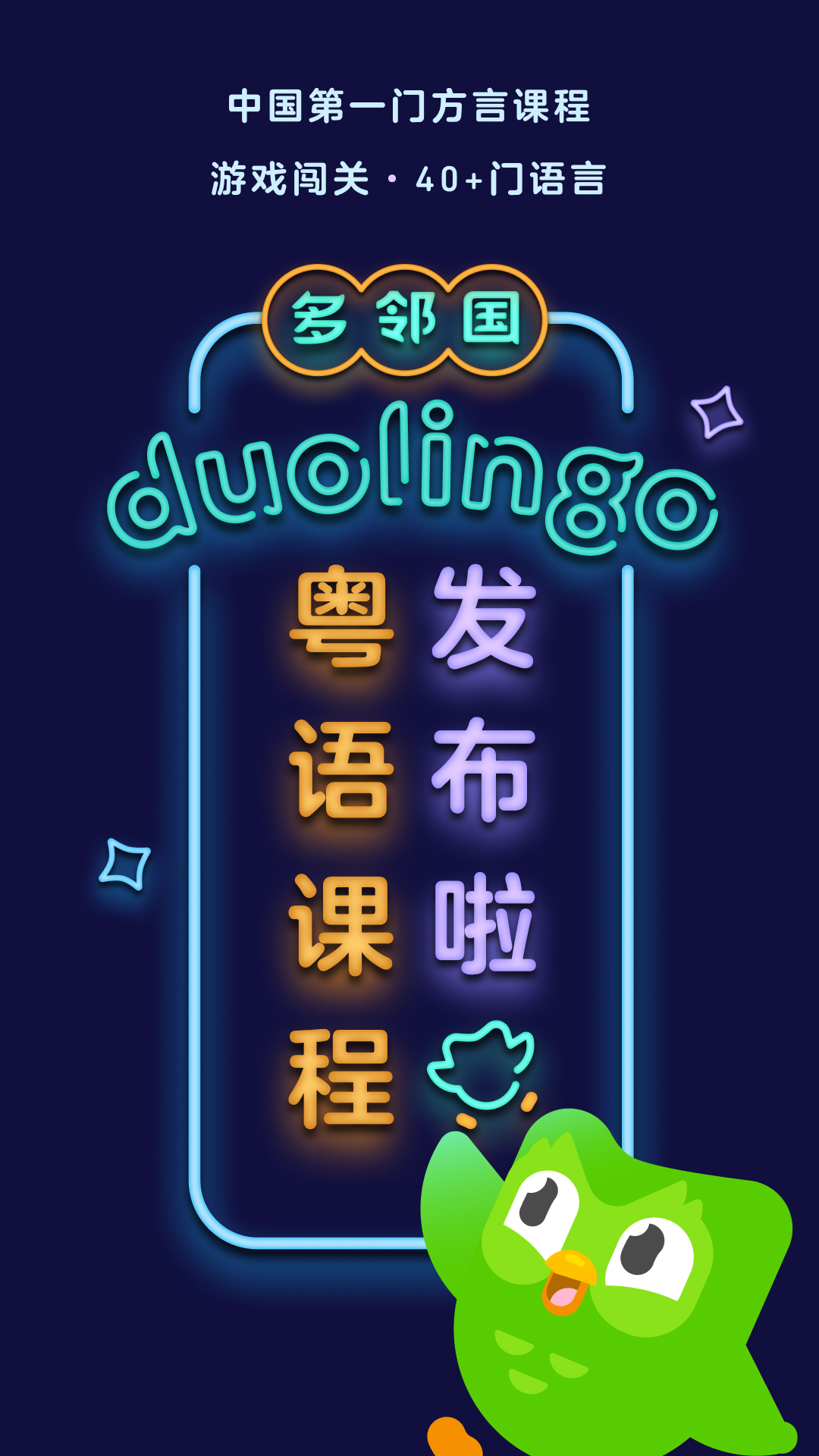 农村买狗H小说截图