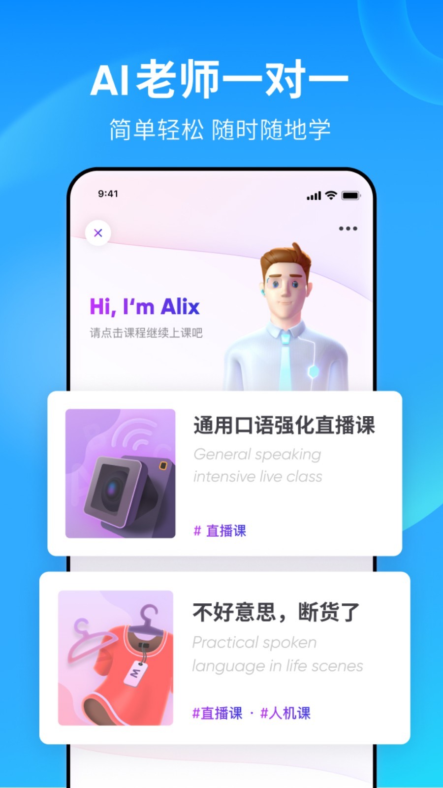 天盛网络传媒是干嘛的截图